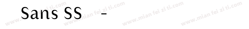 微信Sans SS中号字体转换